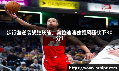 任你博·(中国区)官方网站