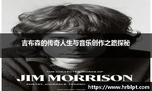 任你博官网