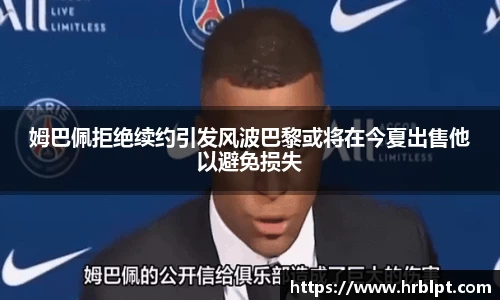 任你博平台