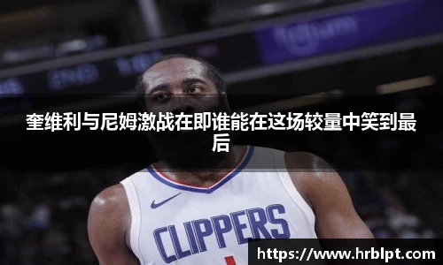 完美体育365平台官网